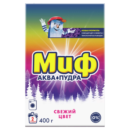 МИФ порошок стир automat свежий цвет 400г (11)